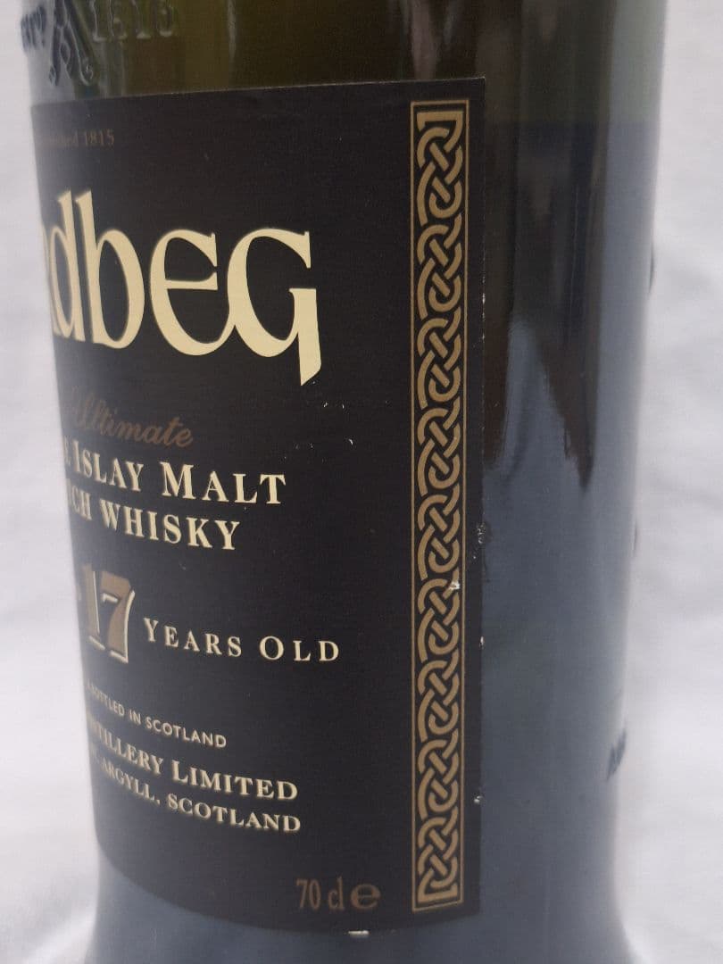 ア－ドベック17年 旧ボトル 90年代流通 激レアウイスキー アイラモルト