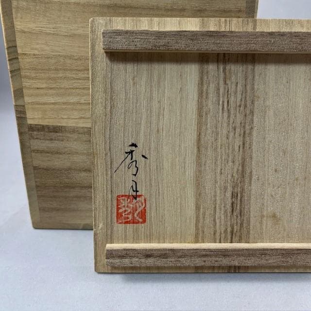 四角菖蒲文鋳銅香炉　秀月　茶道具　共箱