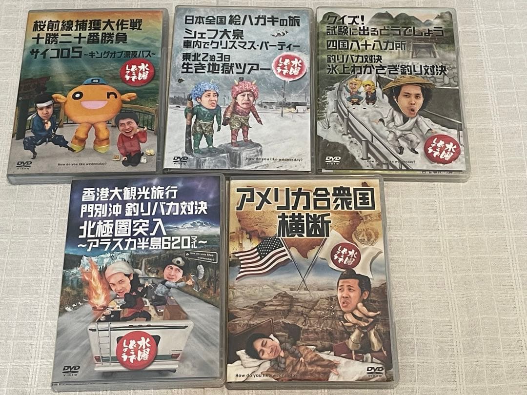 水曜どうでしょう コンプリートBOX Vol.3