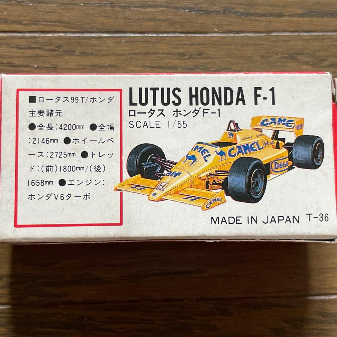 トミカ（日本製） ロータス ホンダF-1
