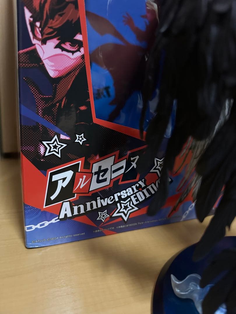 ペルソナ5 フィギュア ジョーカー アルセーヌ メガハウス ルクリア