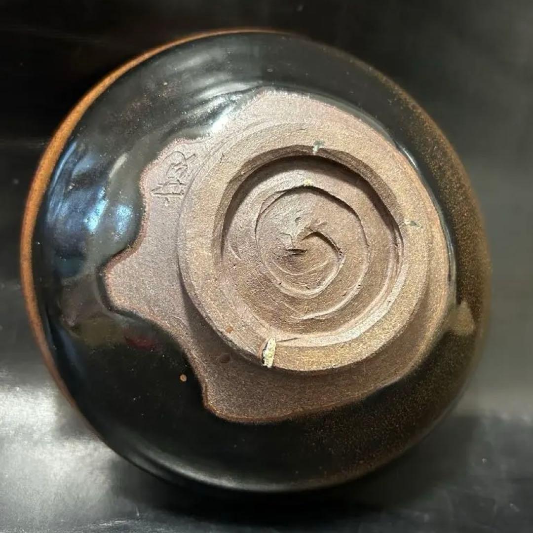 美しい古美術◾️蔵からかなり美しい黒い釉薬の天目平茶碗が出てきました。