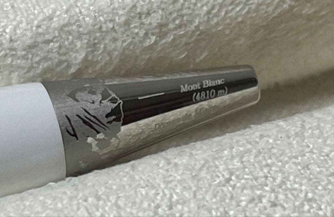 モンブラン マイスターシュティック クラシック トリビュートトゥザモンブラン　Ⅰ