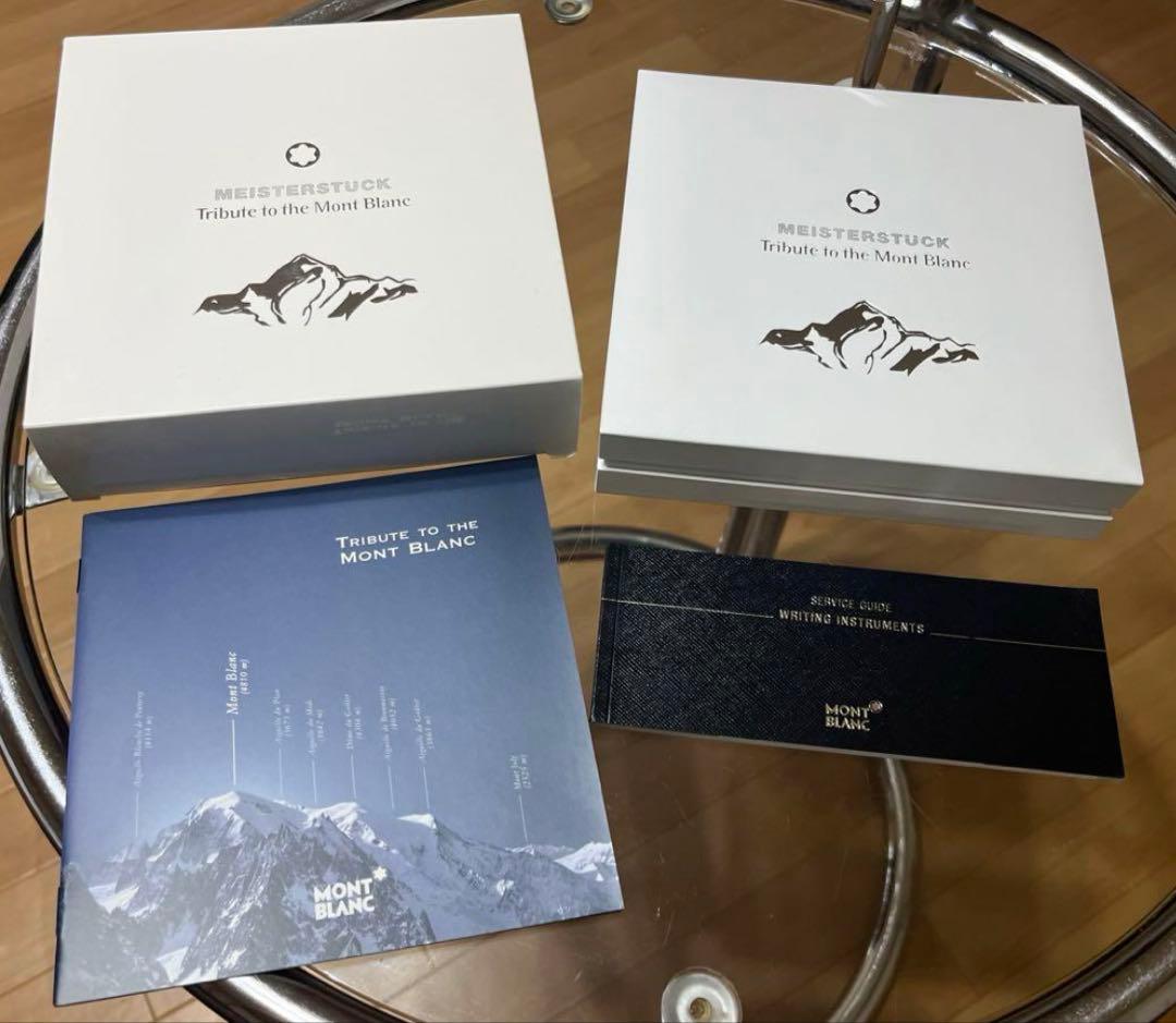モンブラン マイスターシュティック クラシック トリビュートトゥザモンブラン　Ⅰ