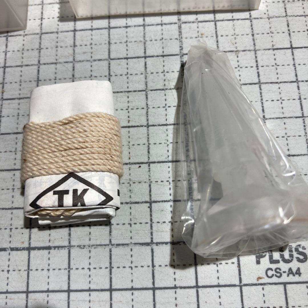 地球ゴマ タイガー商会 No.B 昭和レトロ　送料込み