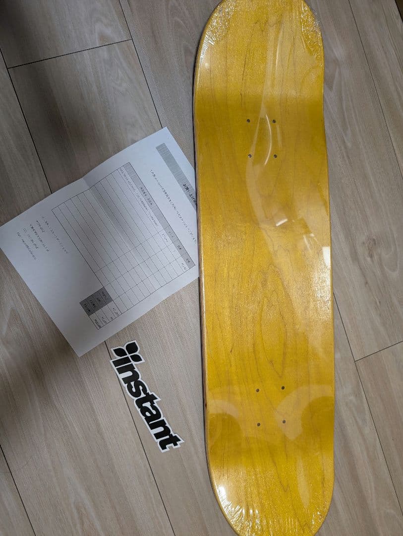 べるるん NIKE SB