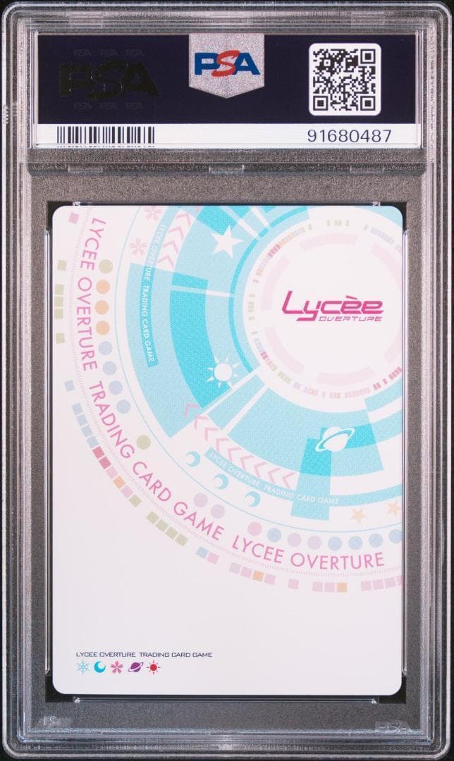 Lycee リセ　黄金ラブリッチェ 妃玲奈　SP　PSA10