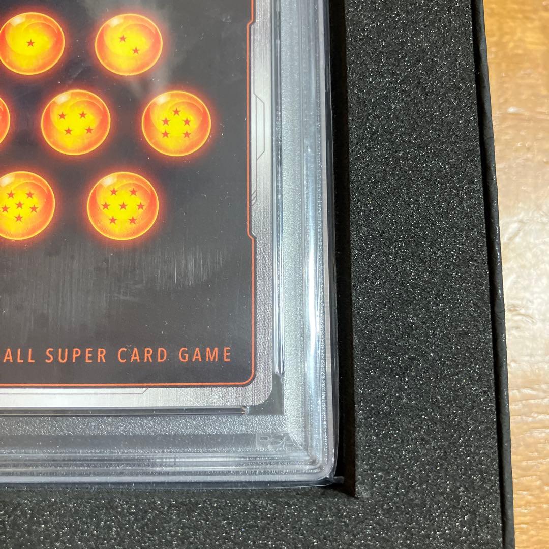 【PSA10】FB01-015 孫悟空 SR ★ CS チャンピオンシッププロモ