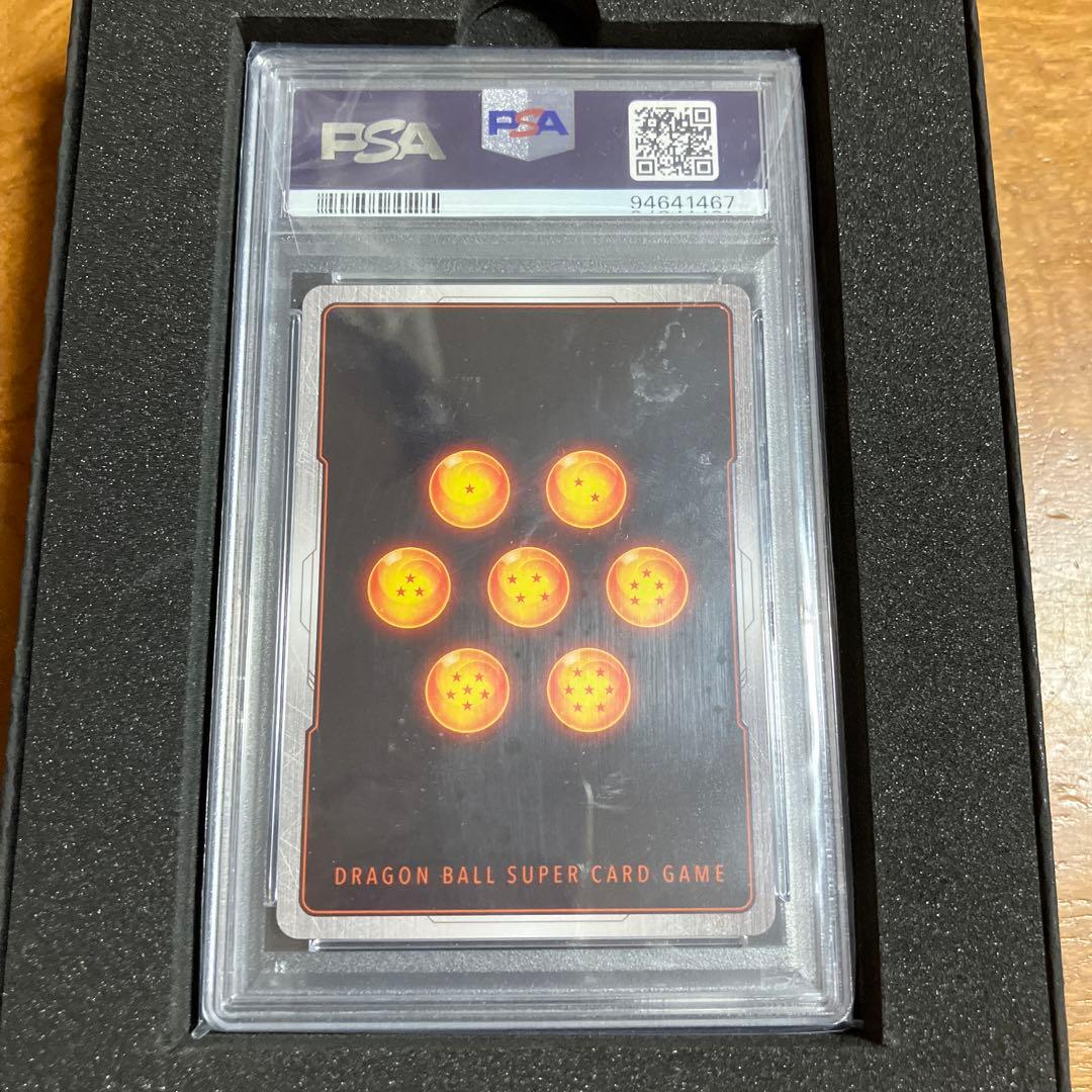 【PSA10】FB01-015 孫悟空 SR ★ CS チャンピオンシッププロモ