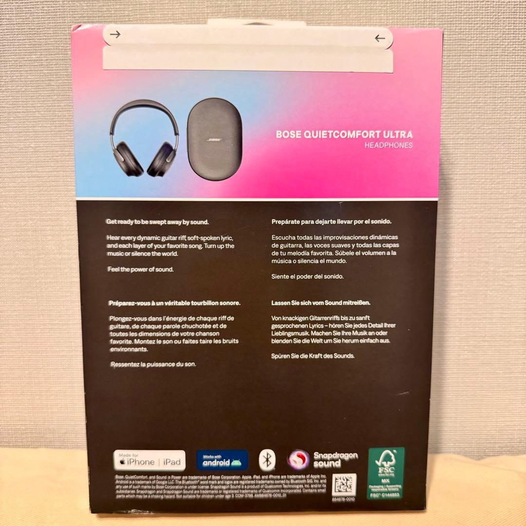 【新品・未開封】Bose QuietComfort Ultra ヘッドフォン