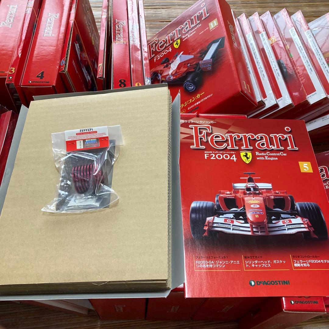 未開封　ディアゴスティーニ　フェラーリF2004 1〜54巻　部品欠品なし