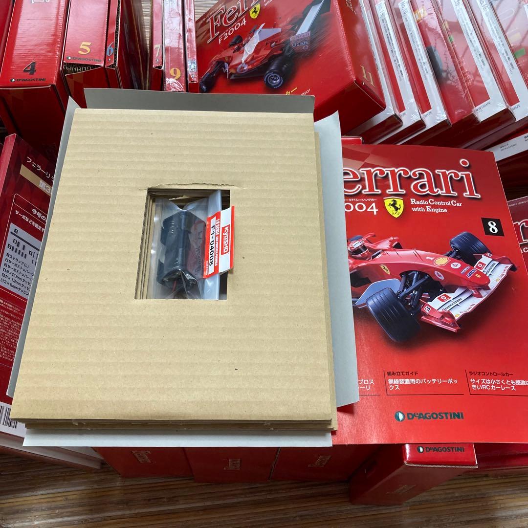 未開封　ディアゴスティーニ　フェラーリF2004 1〜54巻　部品欠品なし