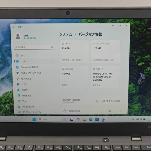 フルHD 動作◎ 14 レノボ i5-5 4GB SSD256GB オフィス