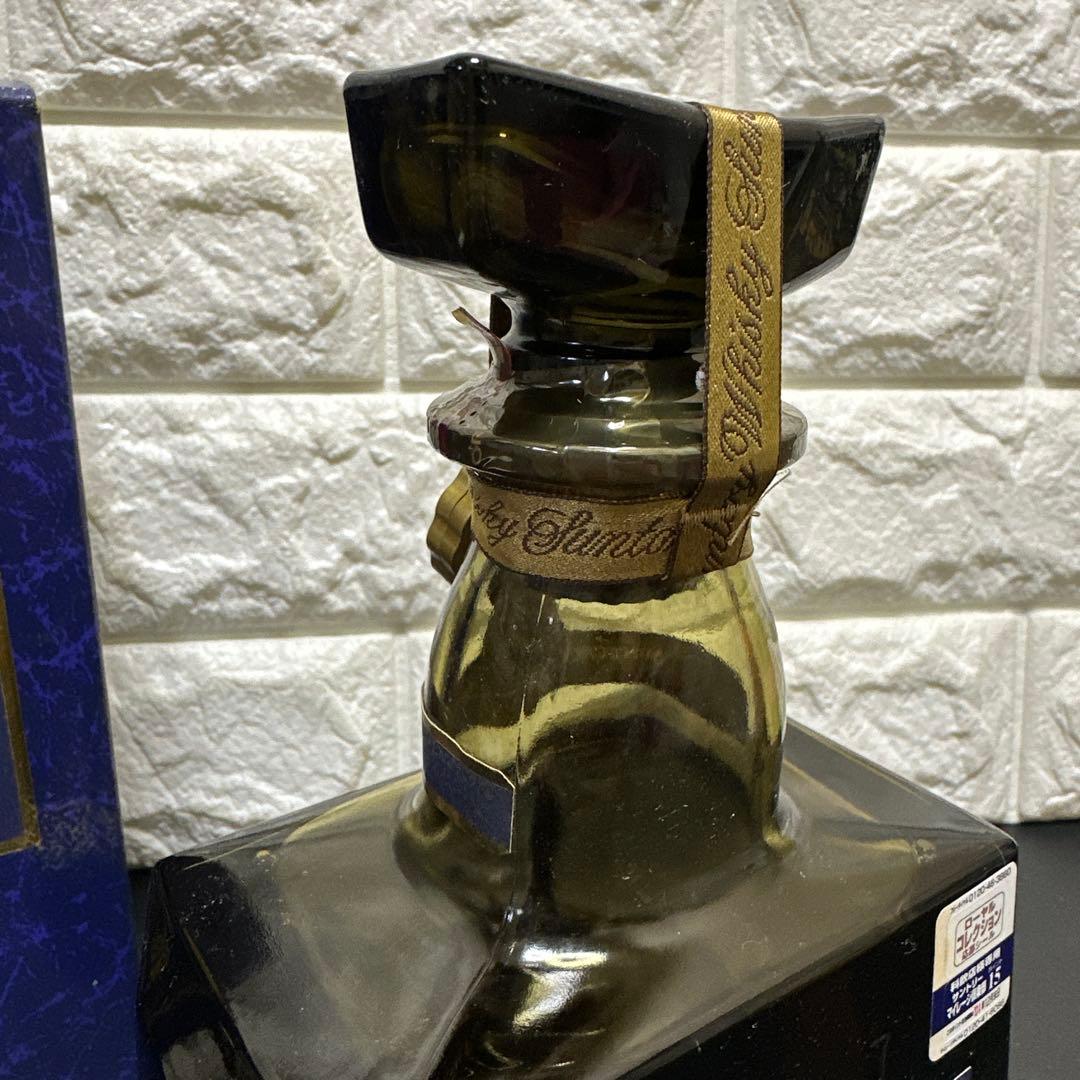 レア！古酒2001年　サントリーローヤルプレミアム15年ブルーラベル