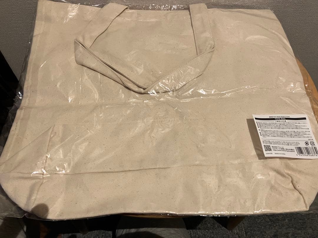 星野源 ポップウィルス ニセ明Tシャツ　トートバッグ Pop Virus ツアー