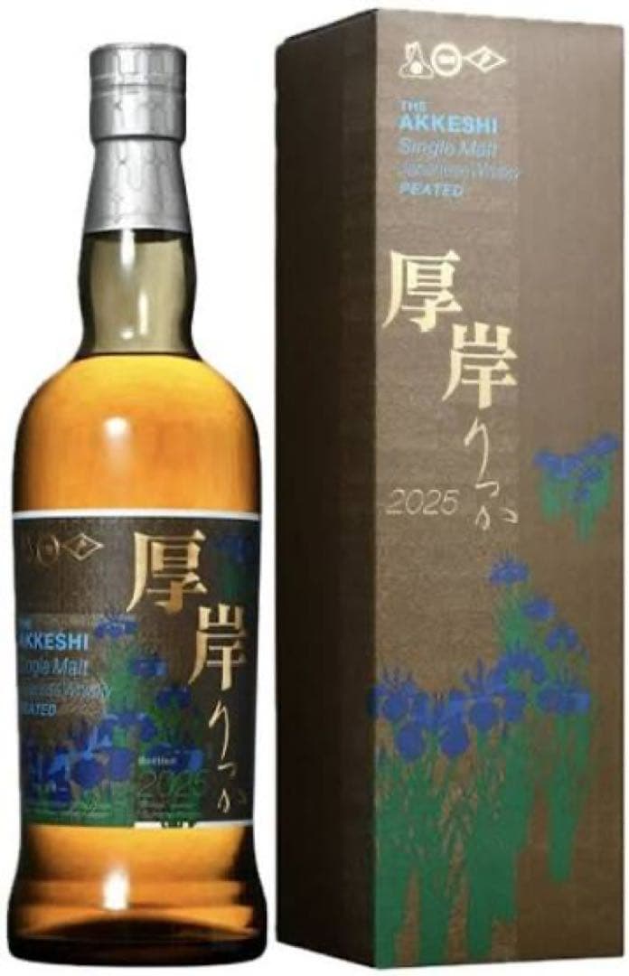 s*太様 厚岸ウイスキー　立夏