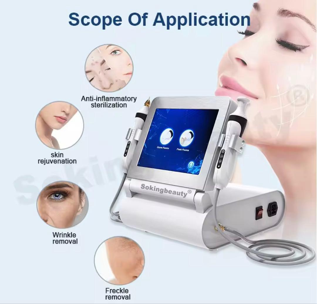 フラッシュプラズマ◇オゾンプラズマ　ニキビ/レモンボトル/リジュラン　殺菌/導入