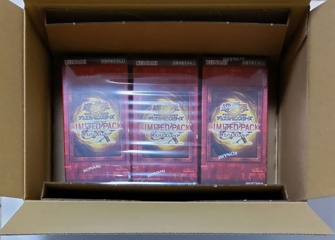 遊戯王　オシリスレッド　未開封　3箱