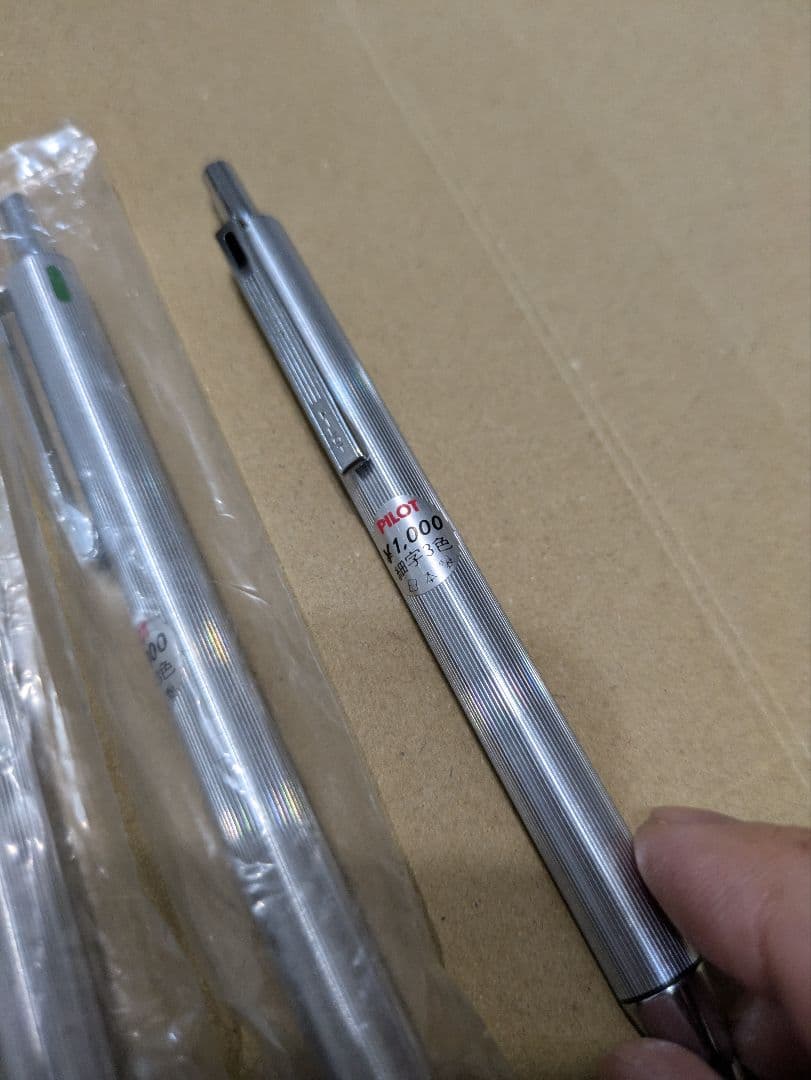 PILOT 3色ペン6本セット　三菱シャープペンシル2本セット