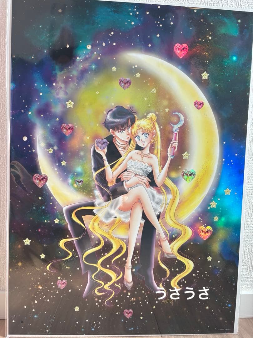 ☆新品☆セーラームーンカフェ2025☆後期オーロラポスター2枚セット☆