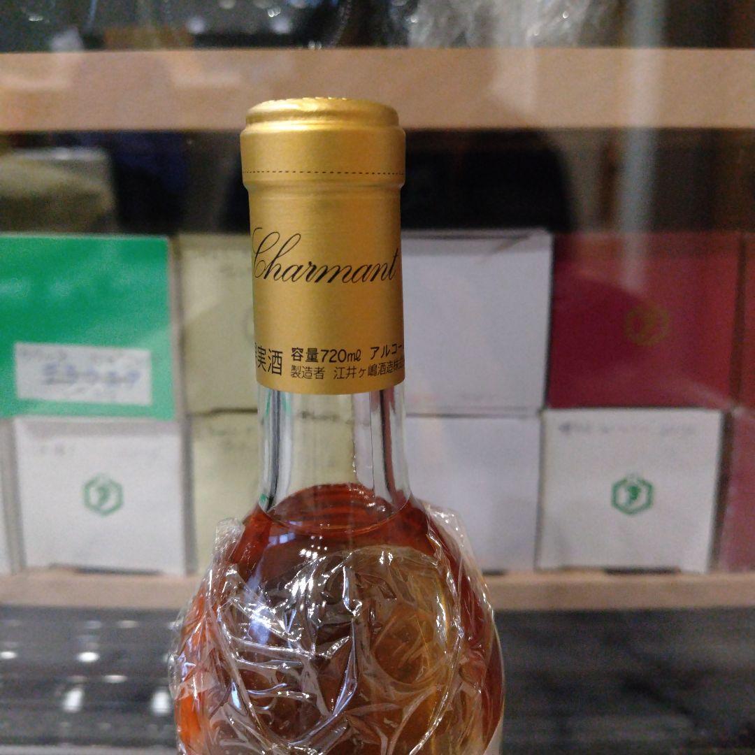 日本ワイン　江井ヶ島酒造　シャルマンワイン　カベルネフラン＆セミヨン　２本セット