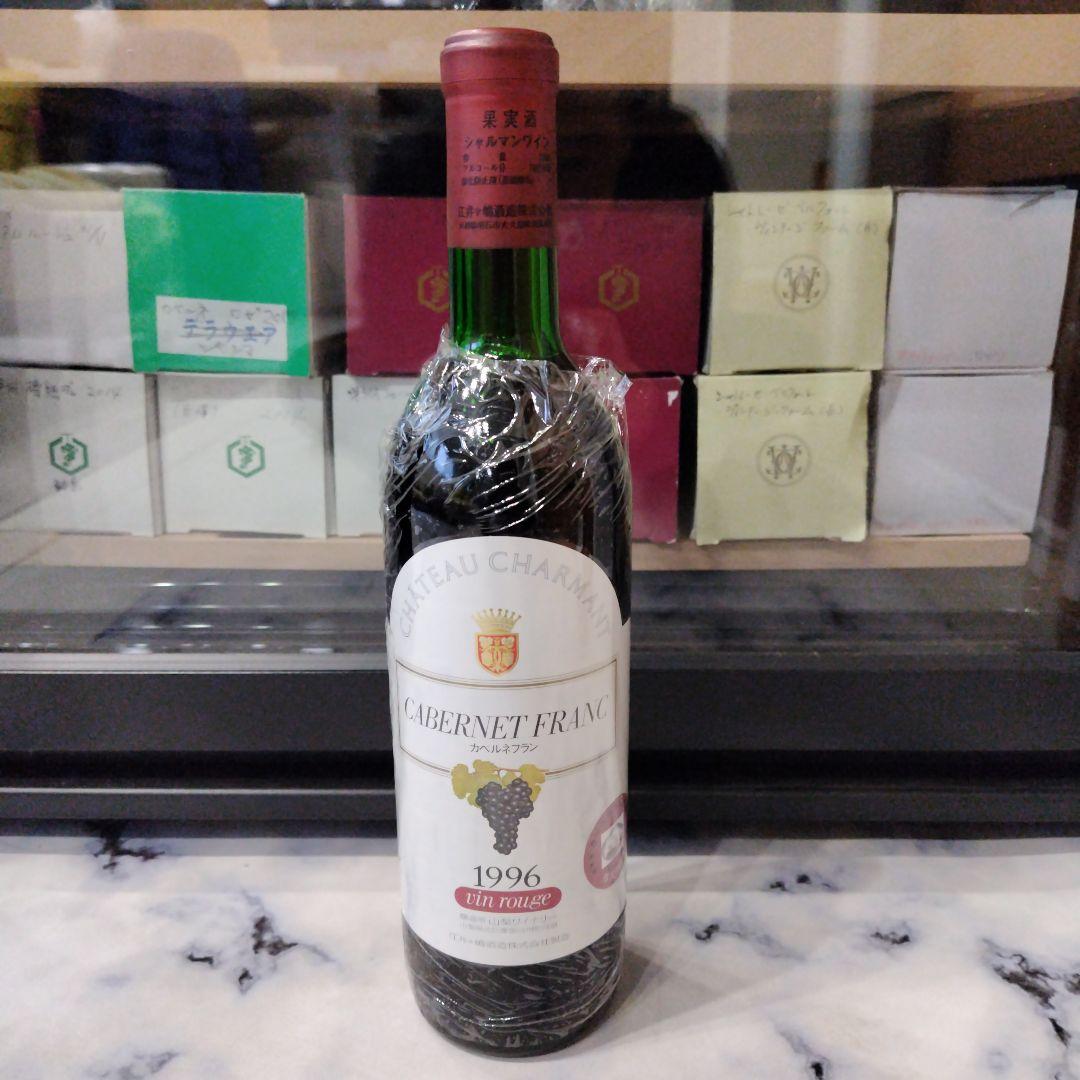 日本ワイン　江井ヶ島酒造　シャルマンワイン　カベルネフラン＆セミヨン　２本セット