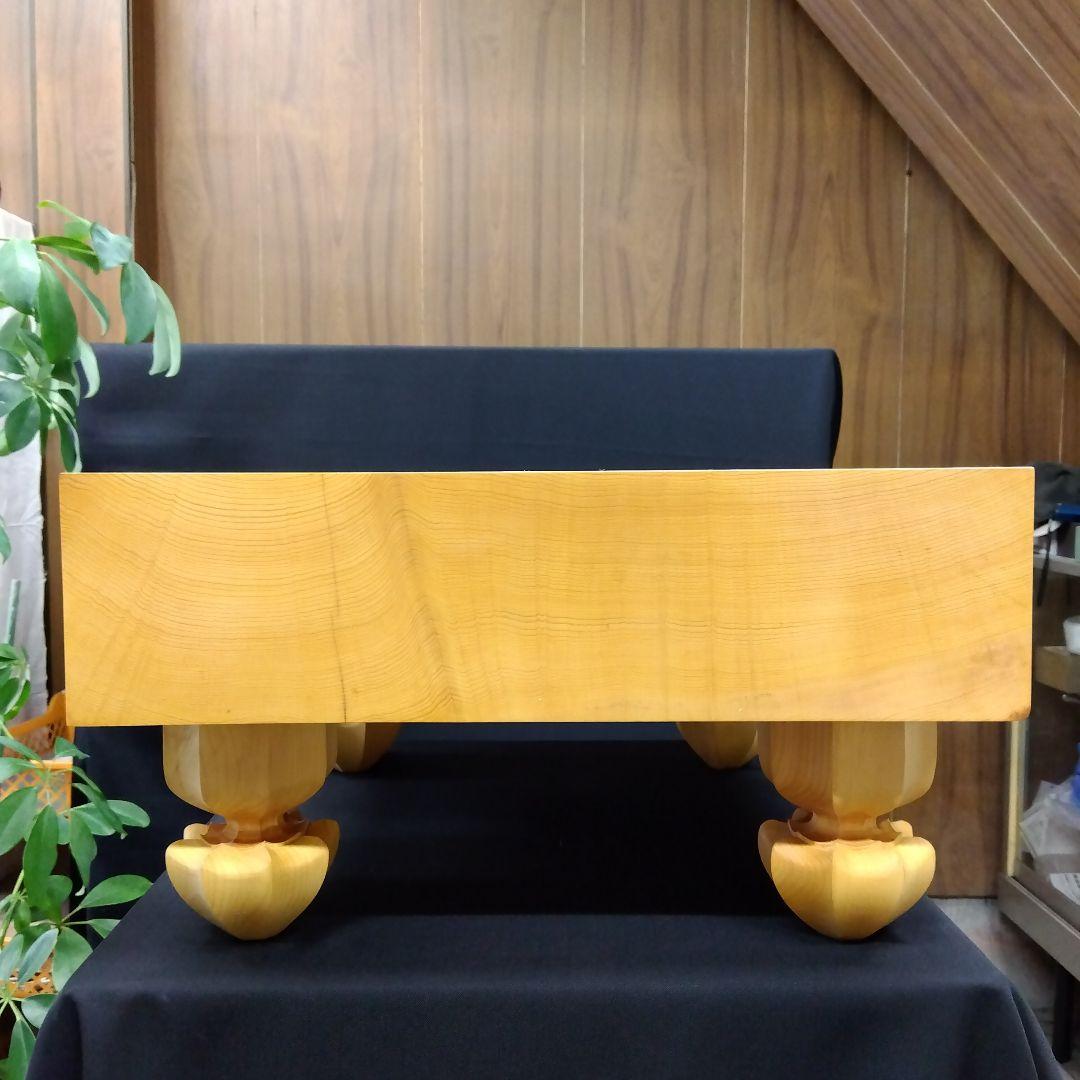 【国産　本榧　４寸碁盤　木裏】