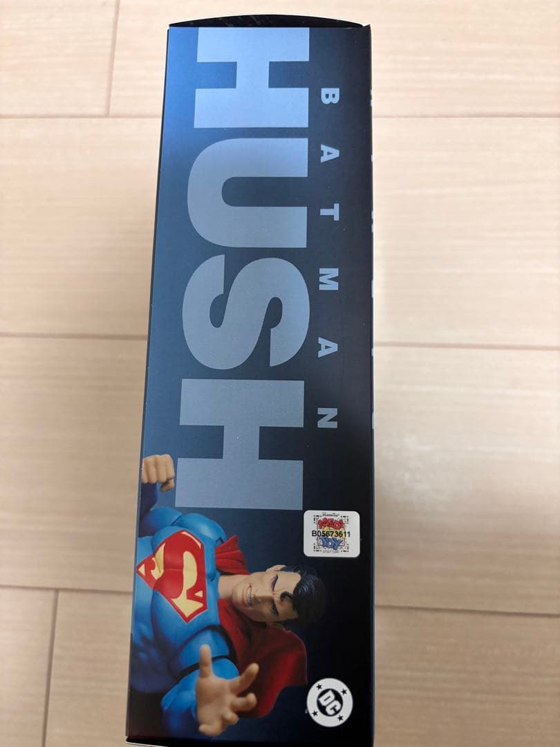 MAFEX 117 スーパーマン BATMAN HUSH Ver. 正規品