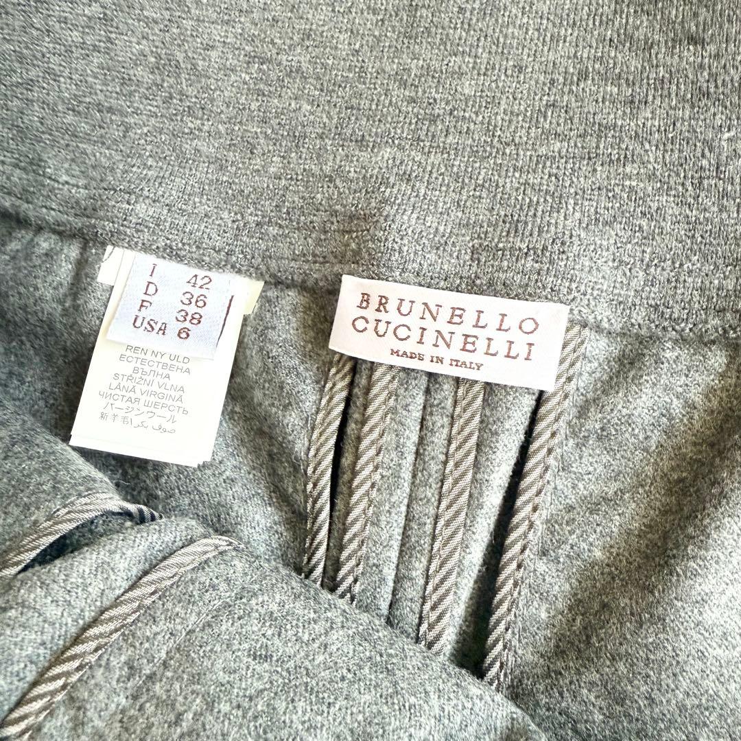 【ブルネロクチネリ】ガウチョパンツ クロップド丈 モニーレライン風 42 グレー