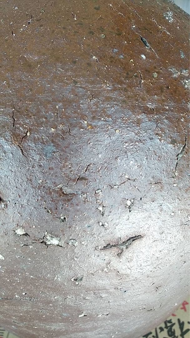 古信楽　六古窯　ビードロ　信楽壺　自然釉　古美術　アンティーク　古道具