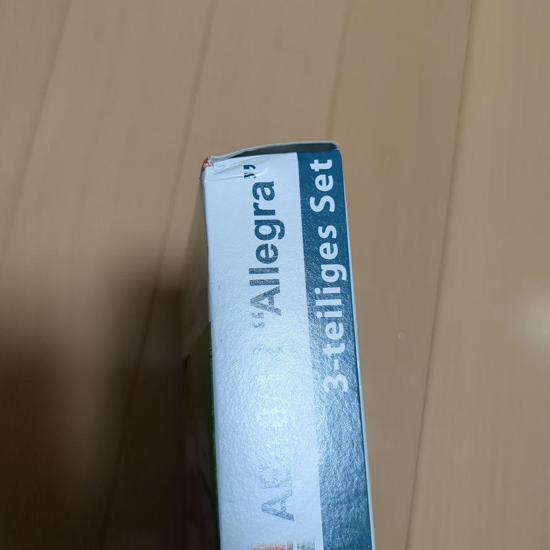 KATO 10-1273 レーティッシュ鉄道 ABe8/12 アレグラ3両セット