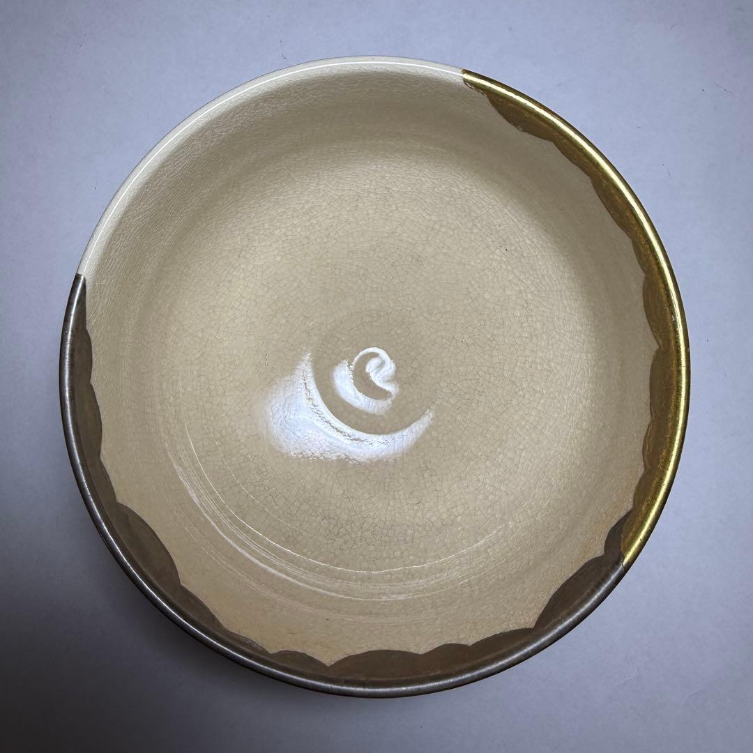 ◆Sora（薩摩焼御茶碗 漆間窯）◆