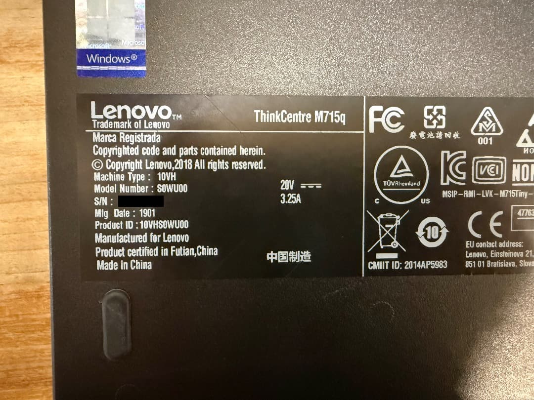 ミニPC Lenovo ThinkCentre M715q Tiny 8GB/128GB