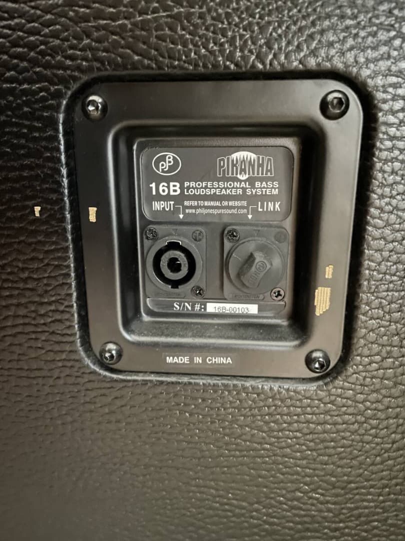 入手困難！モンスターベースキャビ！PHIL JONES BASS 16B