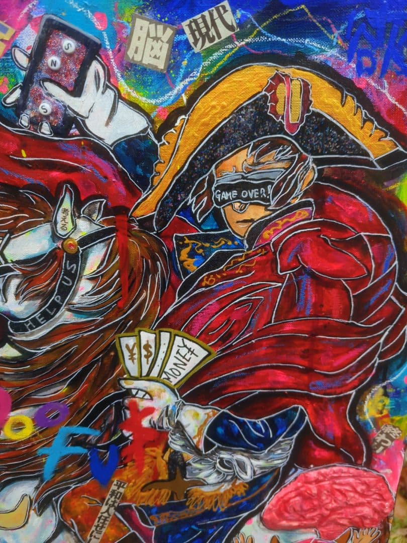 【一点物アートSALE】Doofu$-愚か者-【都市伝説陰謀論/イラスト】