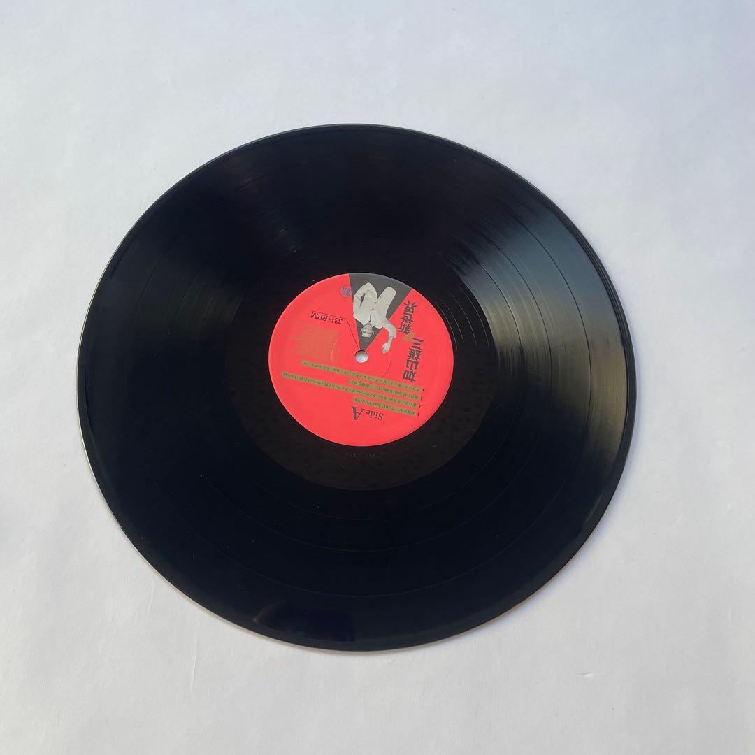 加山雄三の新世界 8JOINTS PUNPEE LP