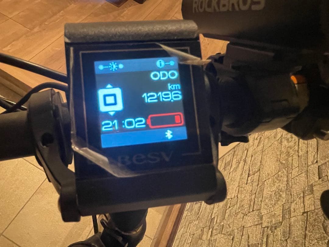 besv PSF1 電動アシスト自転車 ブラウン（カスタム品付）