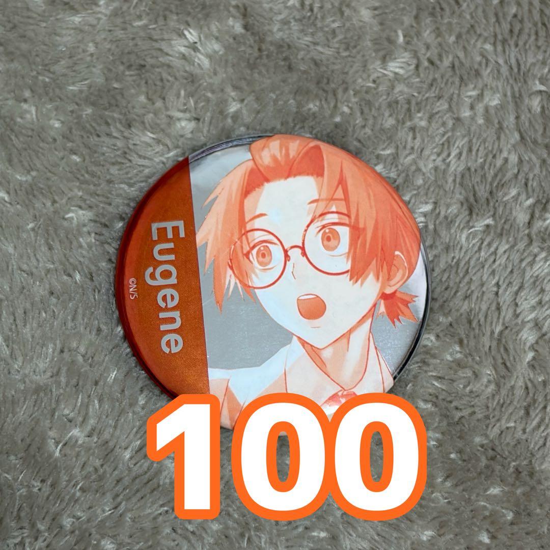 ファントムバスターズ ファンバス 是岸遊人 コレシキ