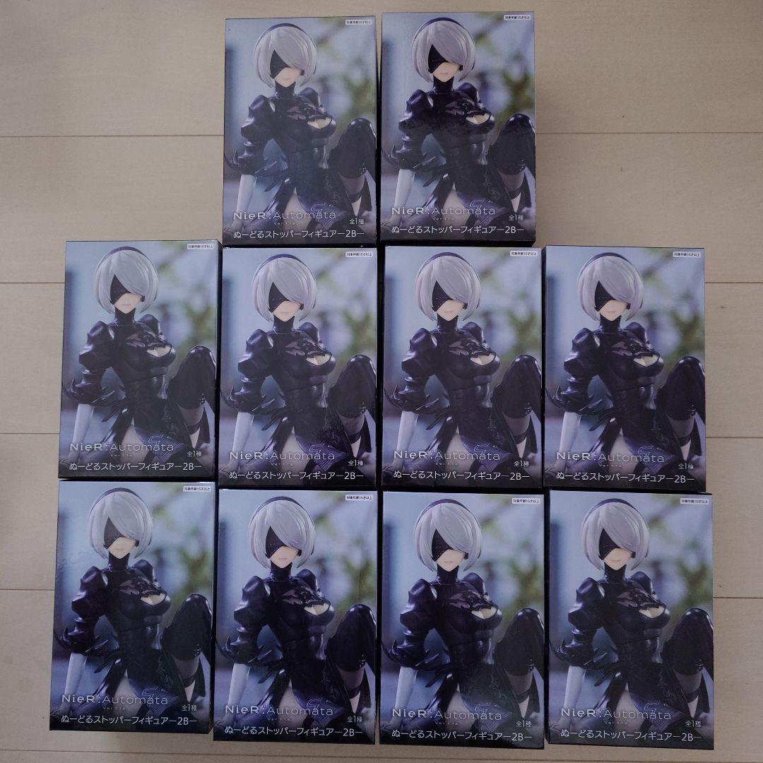 NieR:Automata ぬーどるストッパーフィギュア2B