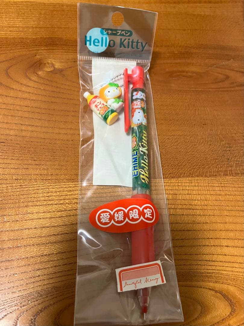 【レア】ご当地キティ　ボールペン5本　シャープペンシル2本　まとめ売り