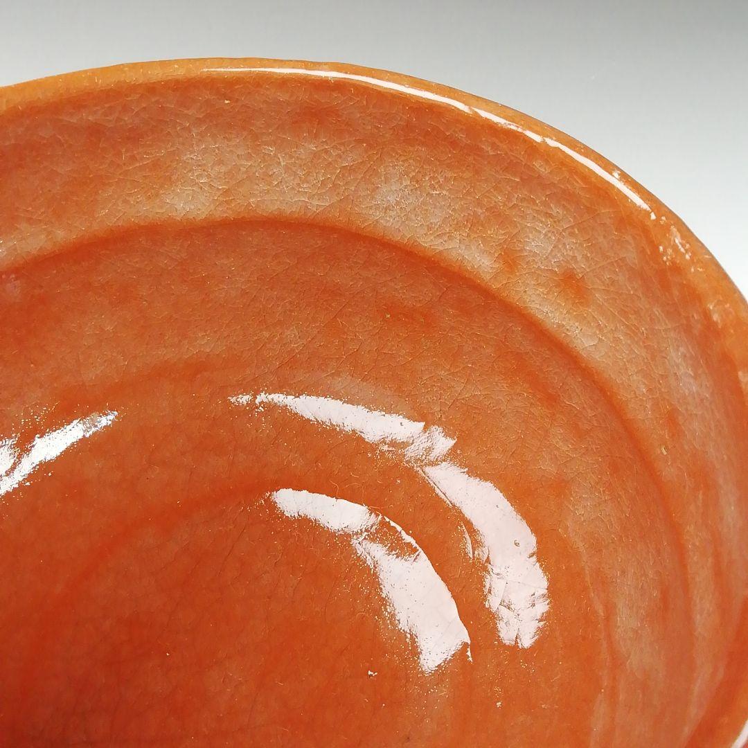 Ｔ３４６　茶碗　『赤楽茶碗』『佐々木松楽 造』　共箱　抹茶碗　茶道具