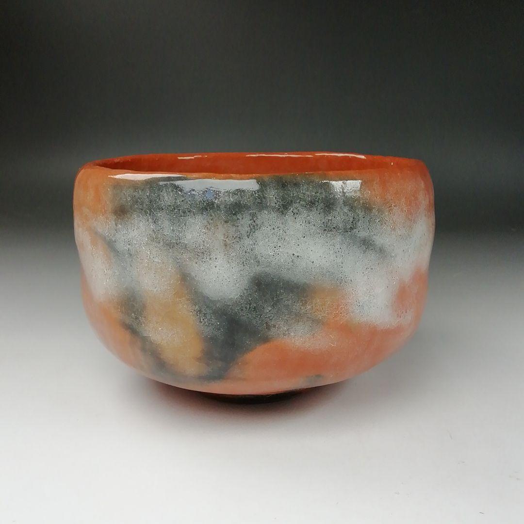 Ｔ３４６　茶碗　『赤楽茶碗』『佐々木松楽 造』　共箱　抹茶碗　茶道具