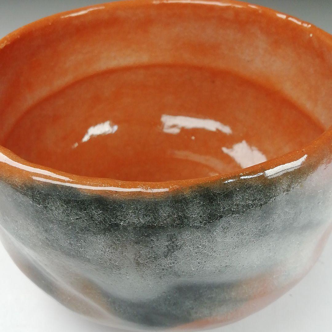 Ｔ３４６　茶碗　『赤楽茶碗』『佐々木松楽 造』　共箱　抹茶碗　茶道具