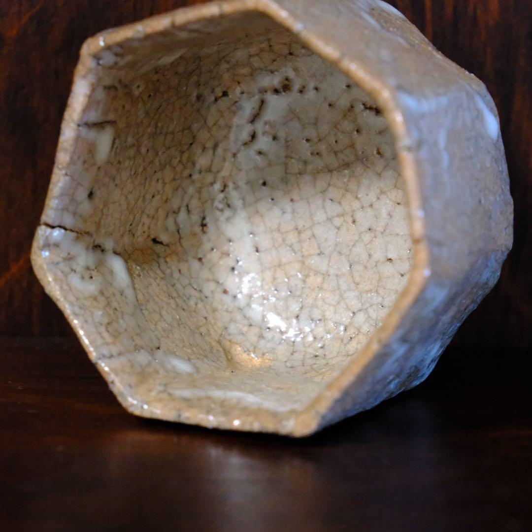 【8/30まで】川瀬隆一郎　ぐい呑み　井戸　七角盃　共箱　共布　栞付き