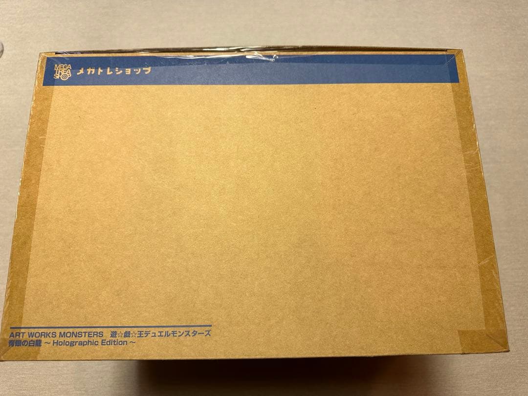 ARTWORKSMONSTERS青眼の白龍HolographicEdition