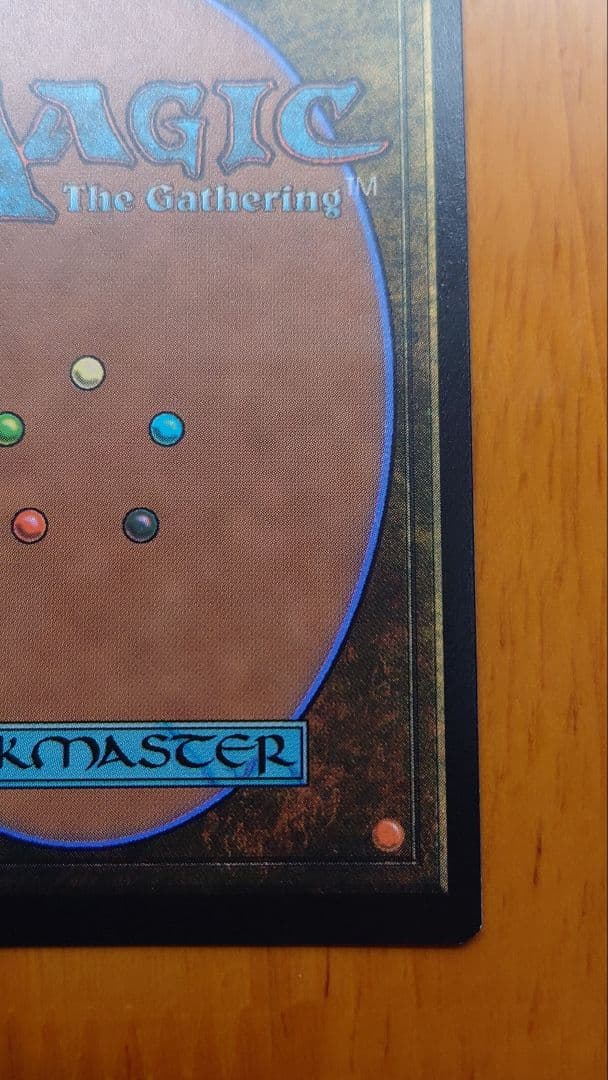 FIC 魔導の力を持つ少女、ティナ 拡張アートfoil 日本語