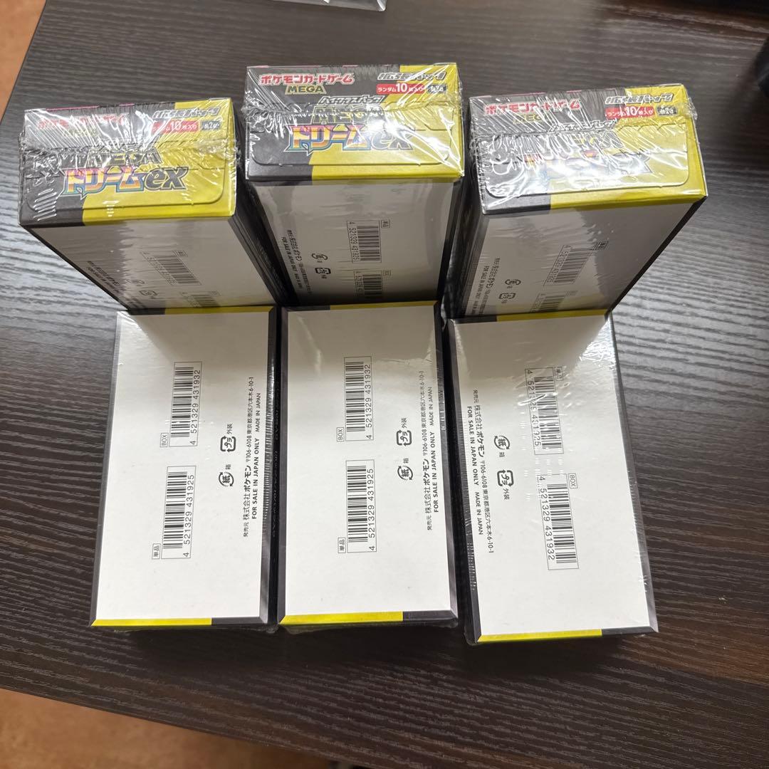 ポケモンカード MEGAドリームEX シュリンク付きBOX６箱