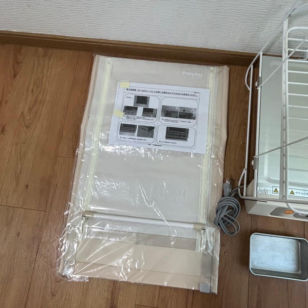 パン発酵器　大正電機 　Proofer　 電子発酵器 　SK-15