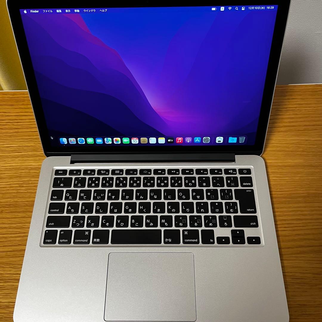 【充放電回数約15回】MacBookPro 2015 i5 8GB