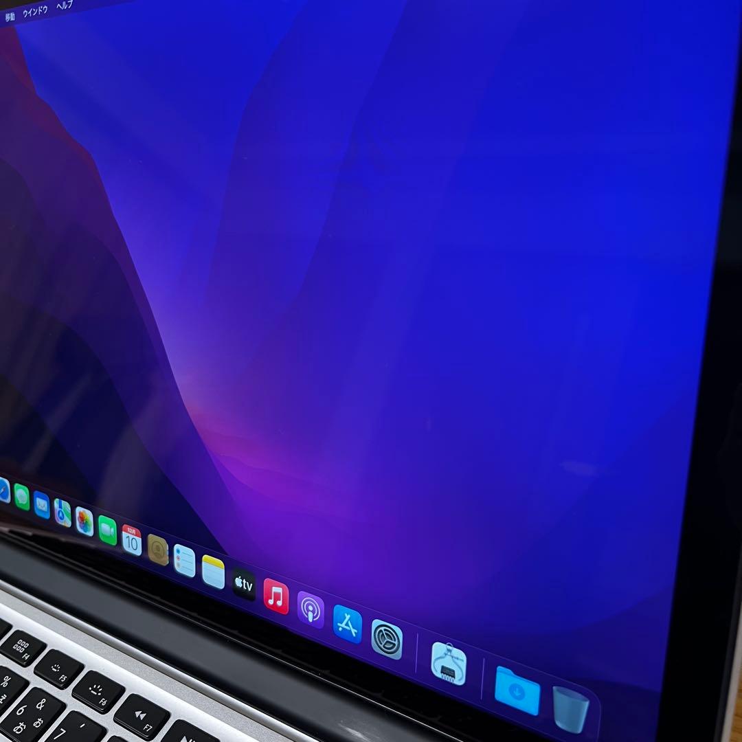 【充放電回数約15回】MacBookPro 2015 i5 8GB